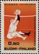 Stamp ID#251562 (1-293-442)