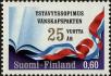 Stamp ID#251585 (1-293-465)