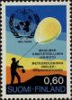 Stamp ID#251592 (1-293-472)