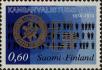 Stamp ID#251609 (1-293-489)