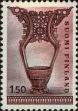 Stamp ID#251670 (1-293-550)