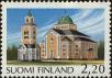Stamp ID#251671 (1-293-551)