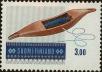 Stamp ID#251672 (1-293-552)