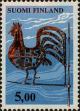 Stamp ID#251674 (1-293-554)