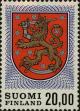 Stamp ID#251680 (1-293-560)