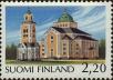 Stamp ID#251684 (1-293-564)