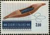 Stamp ID#251687 (1-293-567)