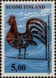 Stamp ID#251690 (1-293-570)