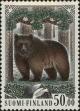 Stamp ID#251692 (1-293-572)