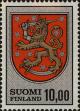 Stamp ID#251693 (1-293-573)