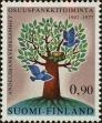 Stamp ID#251710 (1-293-590)