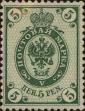 Stamp ID#251126 (1-293-5)