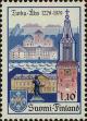 Stamp ID#251731 (1-293-611)