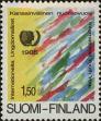 Stamp ID#251802 (1-293-682)