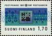 Stamp ID#251816 (1-293-696)