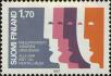 Stamp ID#251823 (1-293-703)