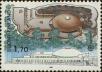 Stamp ID#251824 (1-293-704)