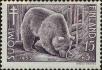 Stamp ID#251872 (1-293-752)