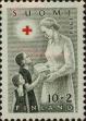 Stamp ID#251874 (1-293-754)