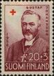 Stamp ID#251899 (1-293-779)