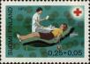 Stamp ID#251967 (1-293-847)