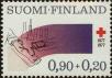 Stamp ID#251986 (1-293-866)