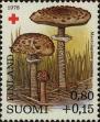 Stamp ID#251990 (1-293-870)