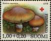 Stamp ID#251991 (1-293-871)
