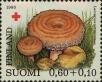 Stamp ID#251995 (1-293-875)