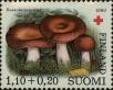 Stamp ID#251997 (1-293-877)