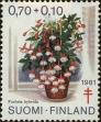 Stamp ID#251998 (1-293-878)