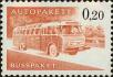 Stamp ID#252026 (1-293-906)