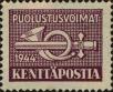 Stamp ID#252036 (1-293-916)