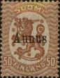 Stamp ID#252044 (1-293-924)