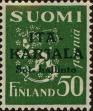 Stamp ID#252049 (1-293-929)