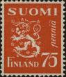 Stamp ID#251213 (1-293-92)