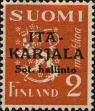 Stamp ID#252051 (1-293-931)