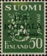 Stamp ID#252053 (1-293-933)
