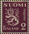 Stamp ID#251217 (1-293-96)