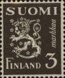 Stamp ID#251219 (1-293-98)