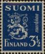 Stamp ID#251220 (1-293-99)