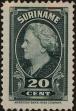 Stamp ID#252185 (1-294-115)