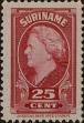 Stamp ID#252186 (1-294-116)