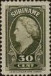 Stamp ID#252188 (1-294-118)