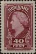 Stamp ID#252190 (1-294-120)
