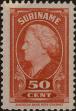 Stamp ID#252191 (1-294-121)