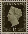 Stamp ID#252197 (1-294-127)