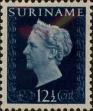 Stamp ID#252200 (1-294-130)