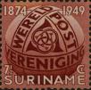 Stamp ID#252216 (1-294-146)