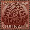 Stamp ID#252216 (1-294-146)
